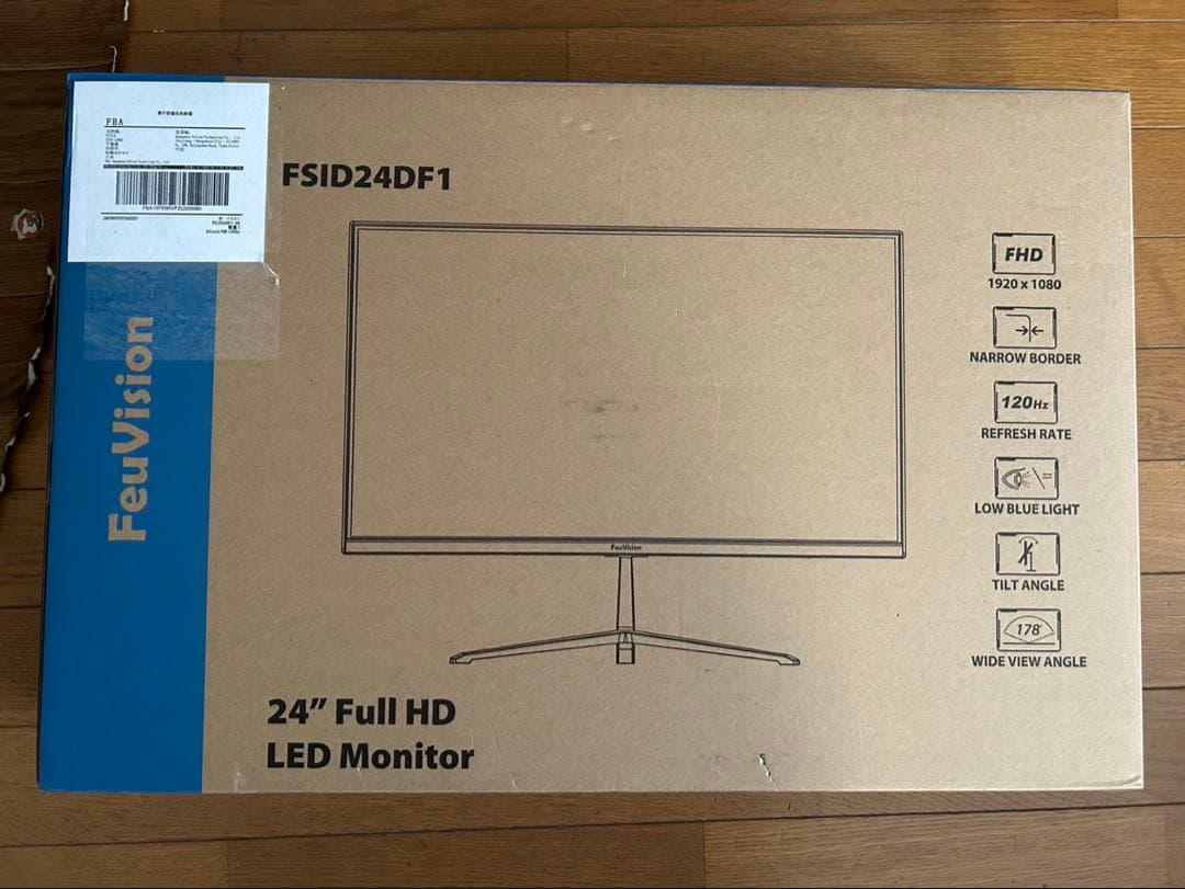 FeuVisionゲーミングモニター 24インチ, 120Hz
