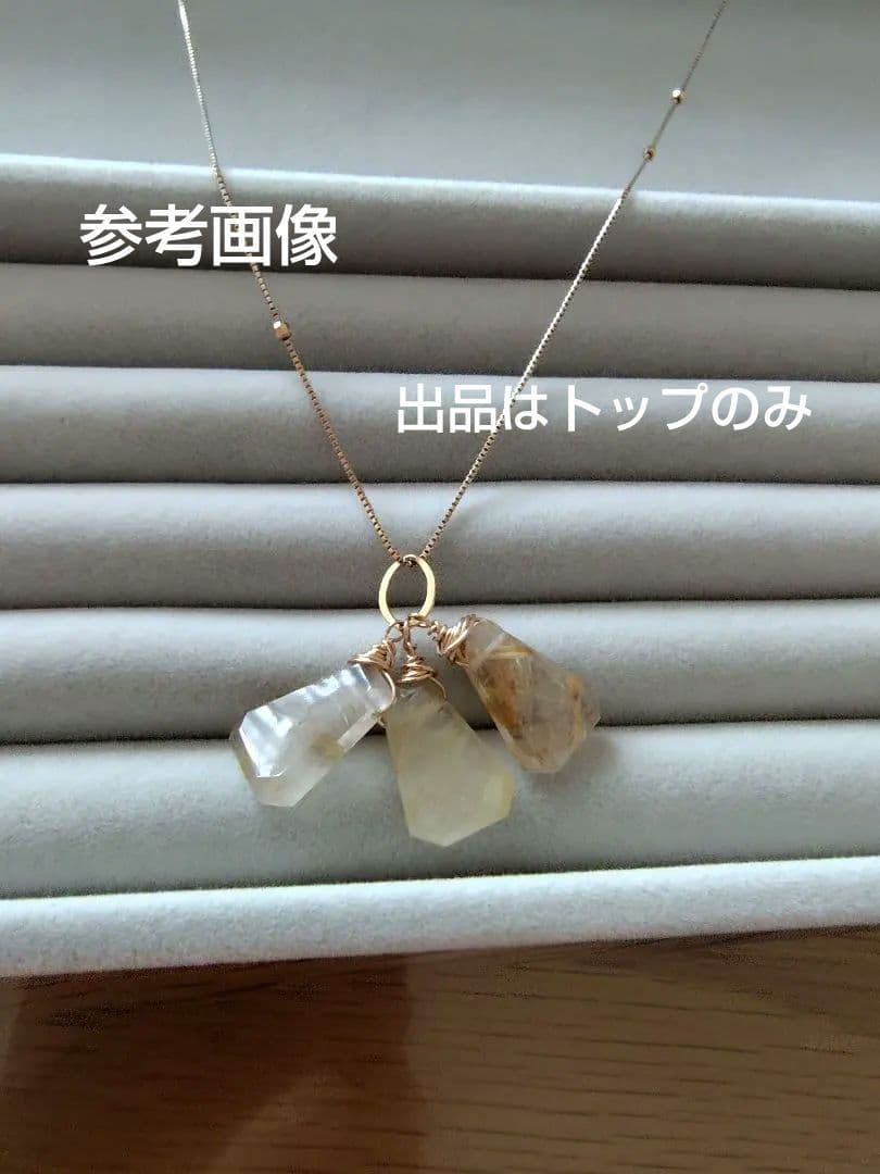 【087】agete ネックレスチャーム ルチルクォーツ