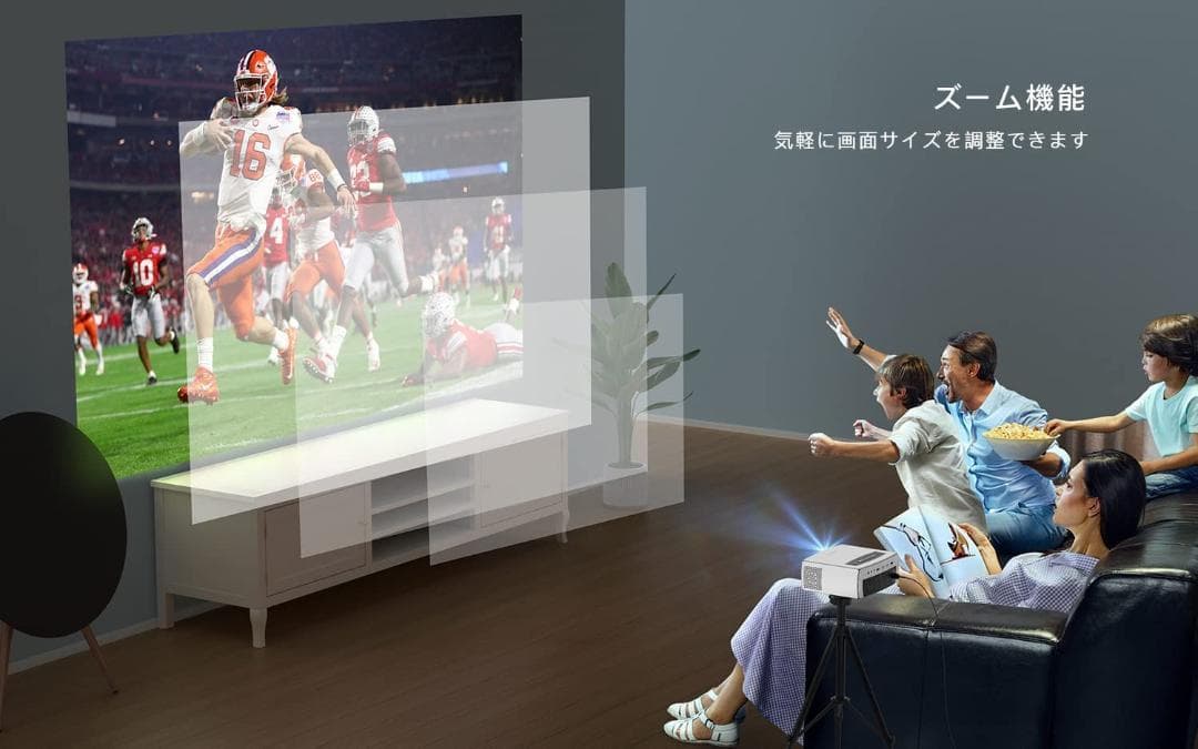 COOAU プロジェクター 小型モバイル 家庭用