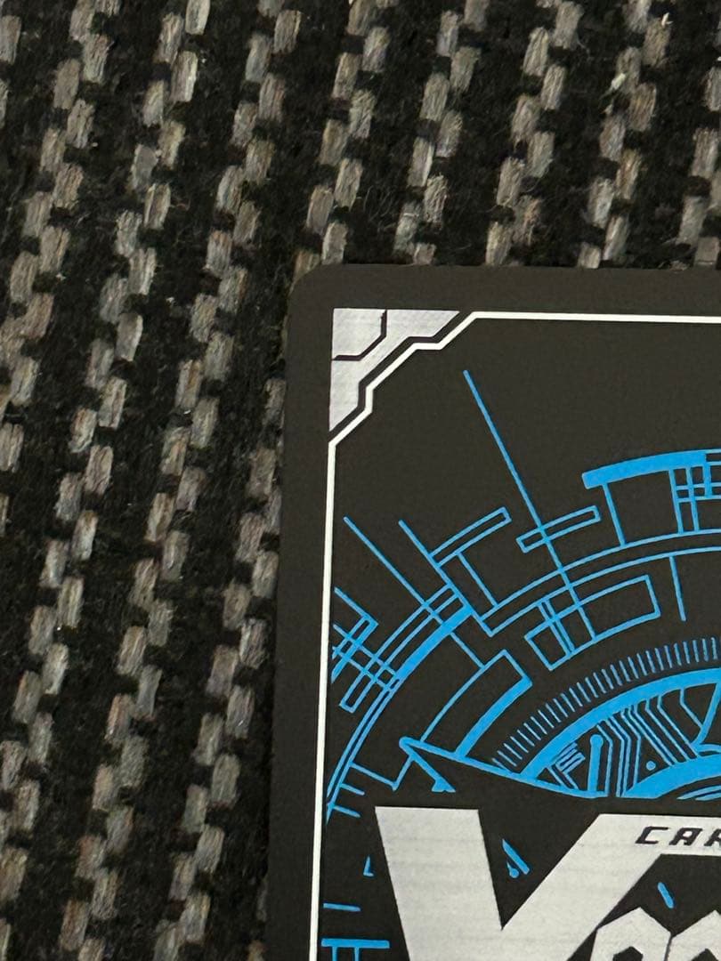 ヴァンガード　雪舞う夜空に祝いの歌を　FFR