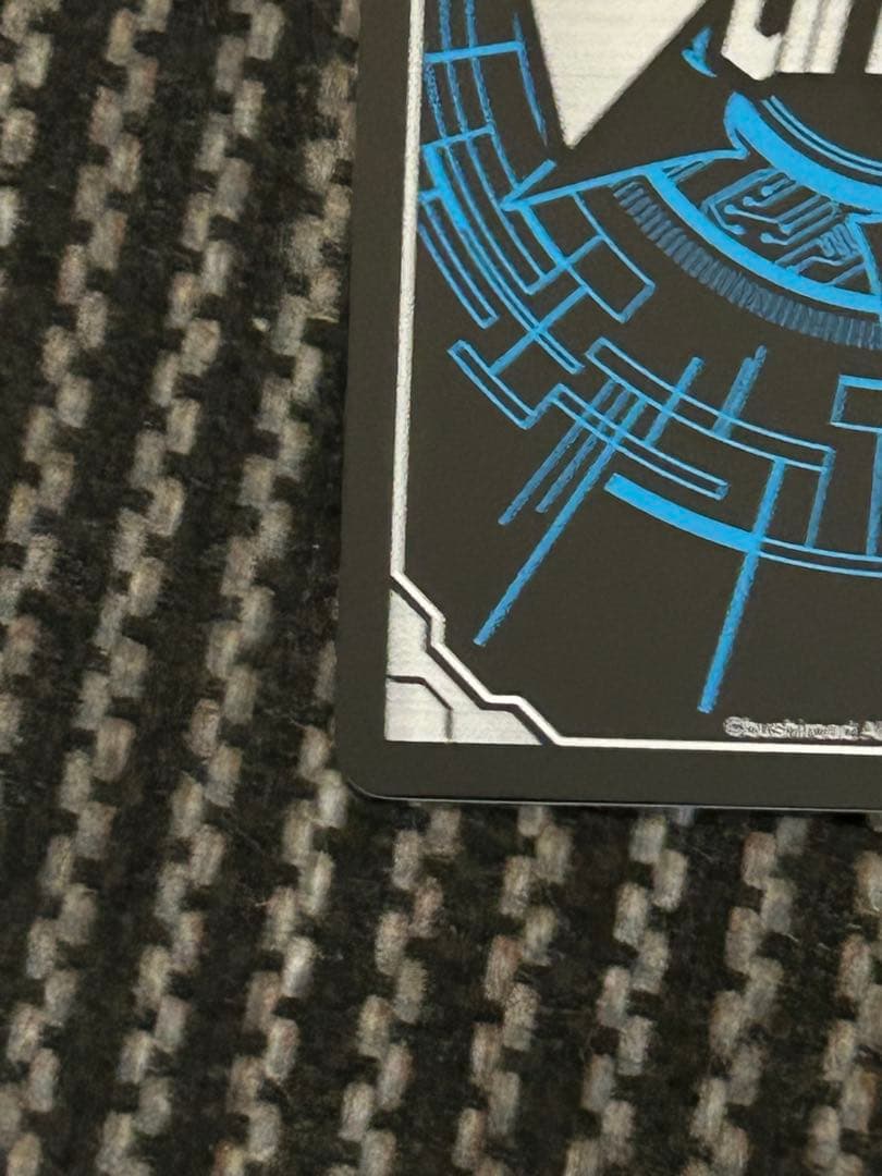 ヴァンガード　雪舞う夜空に祝いの歌を　FFR