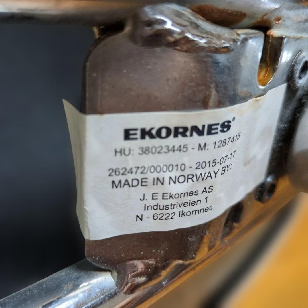 エコーネス　ホワイトレザーアームチェア