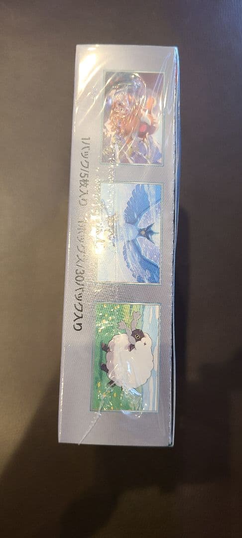 初版分)ポケモンカード未開封バトルパートナーズBOXシュリンク付き