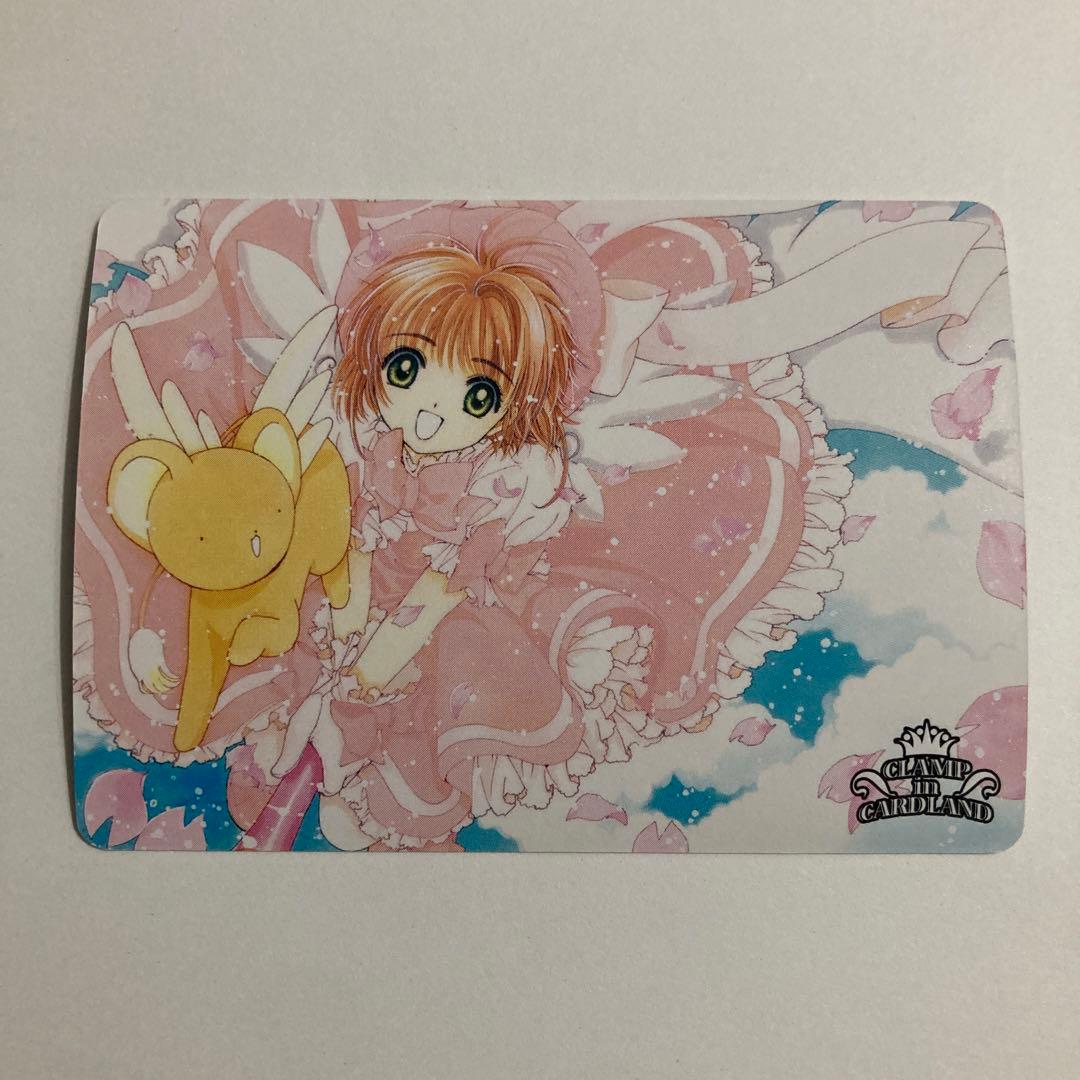 CLAMP in CARDLAND トレカ CCさくら　木之本桜