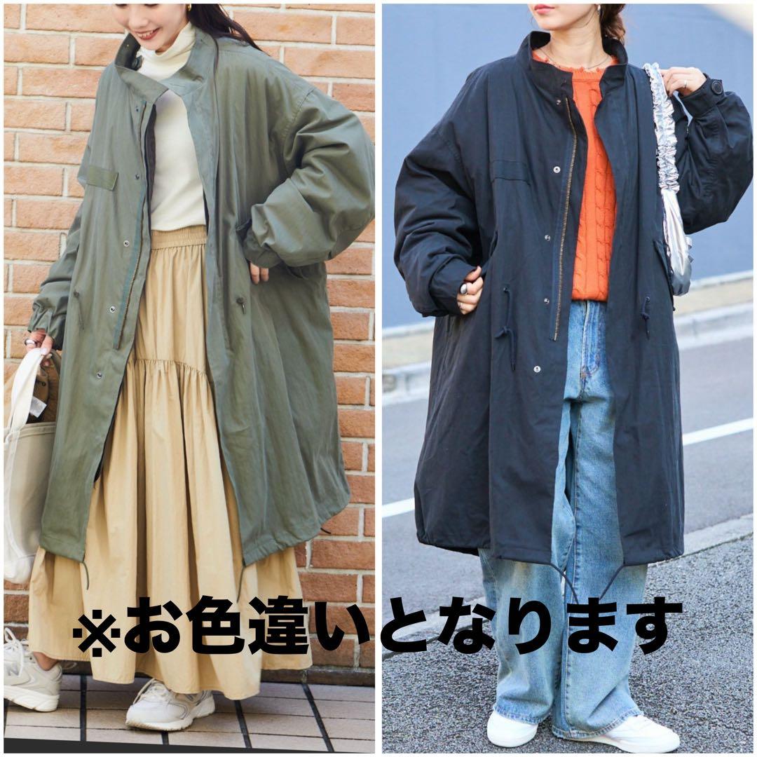 FREAK'S STORE/モッズコート キルトライナー付きモッズコート 白