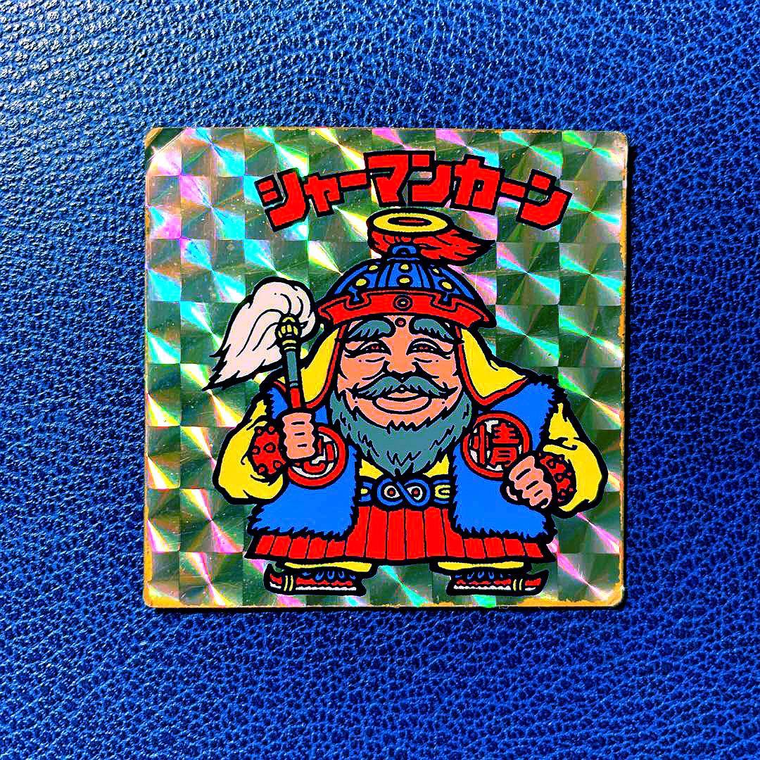 【当時物】旧ビックリマンシール シャーマンカーン［裏黄台紙］