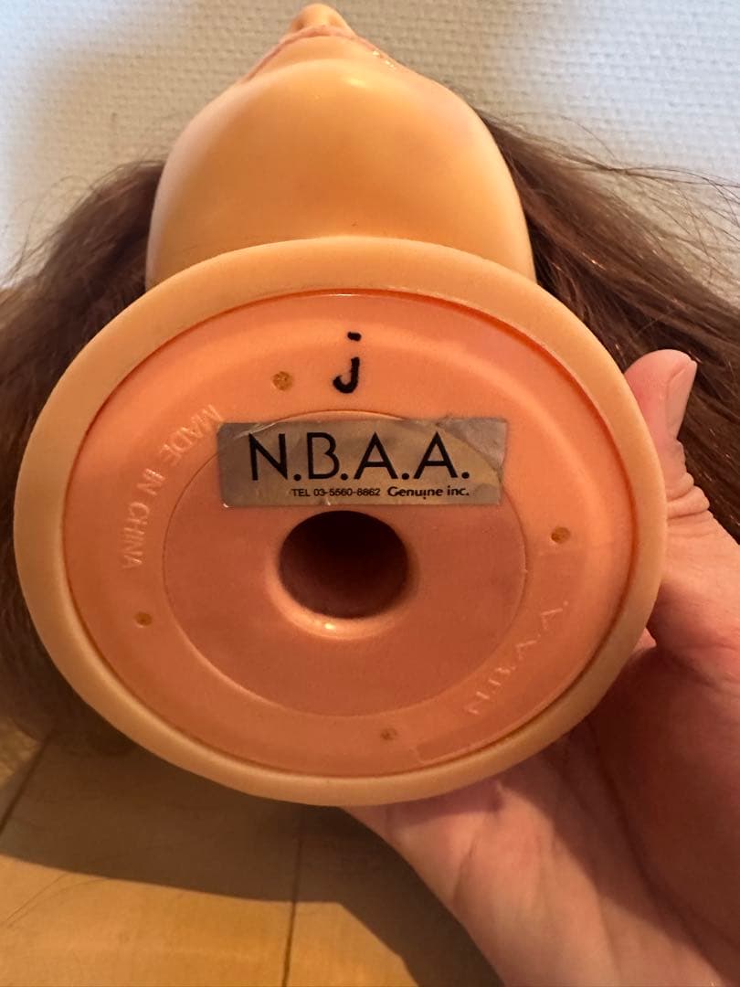 N.B.A.A. ウィッグ ブラウン