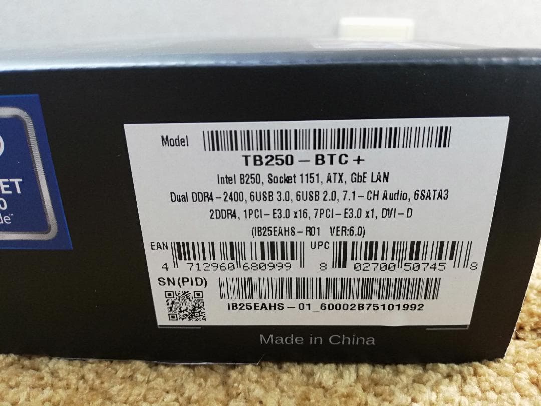 B250 チップセット搭載 ATX マザーボード TB250-BTC+