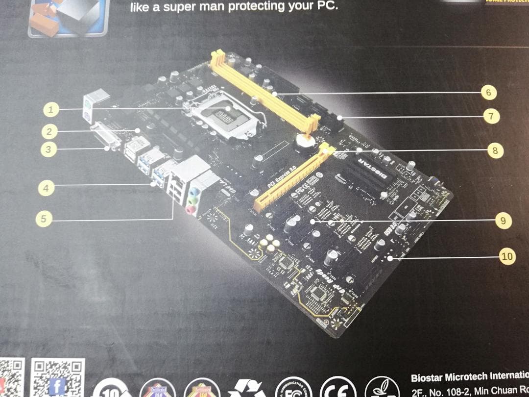 B250 チップセット搭載 ATX マザーボード TB250-BTC+