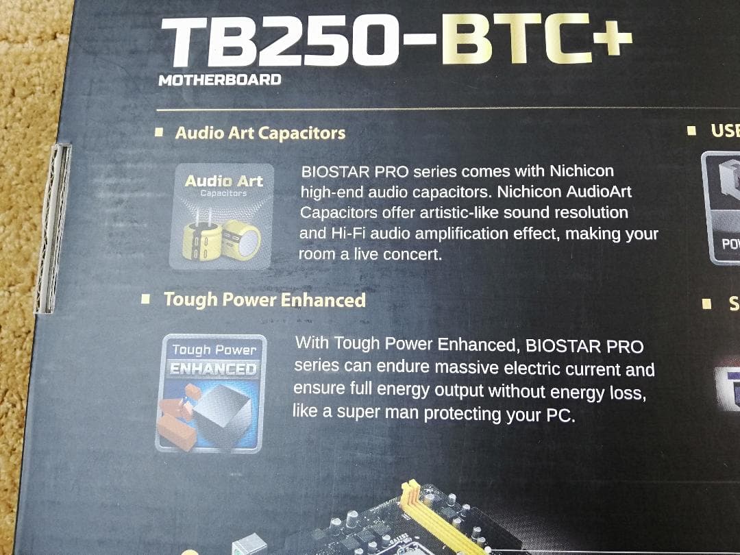 B250 チップセット搭載 ATX マザーボード TB250-BTC+