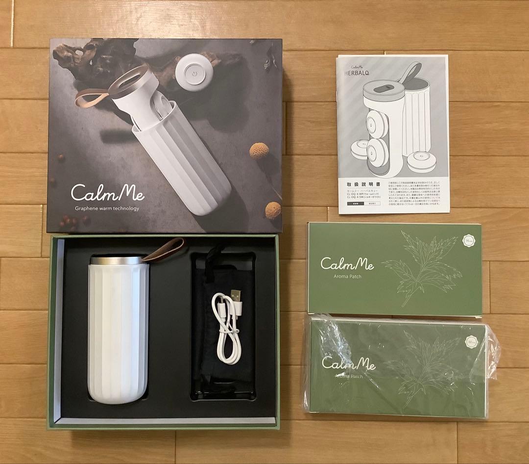 ⭐︎温活⭐︎Calm Meハーバルキュー　リラクゼーショングッズ アロマパッチ付き