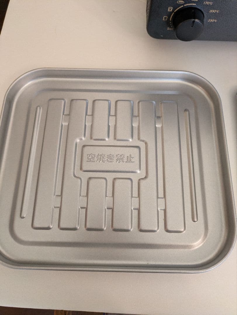 yur〇ri　美品★BALMUDA★K11A-BK★2024年製★