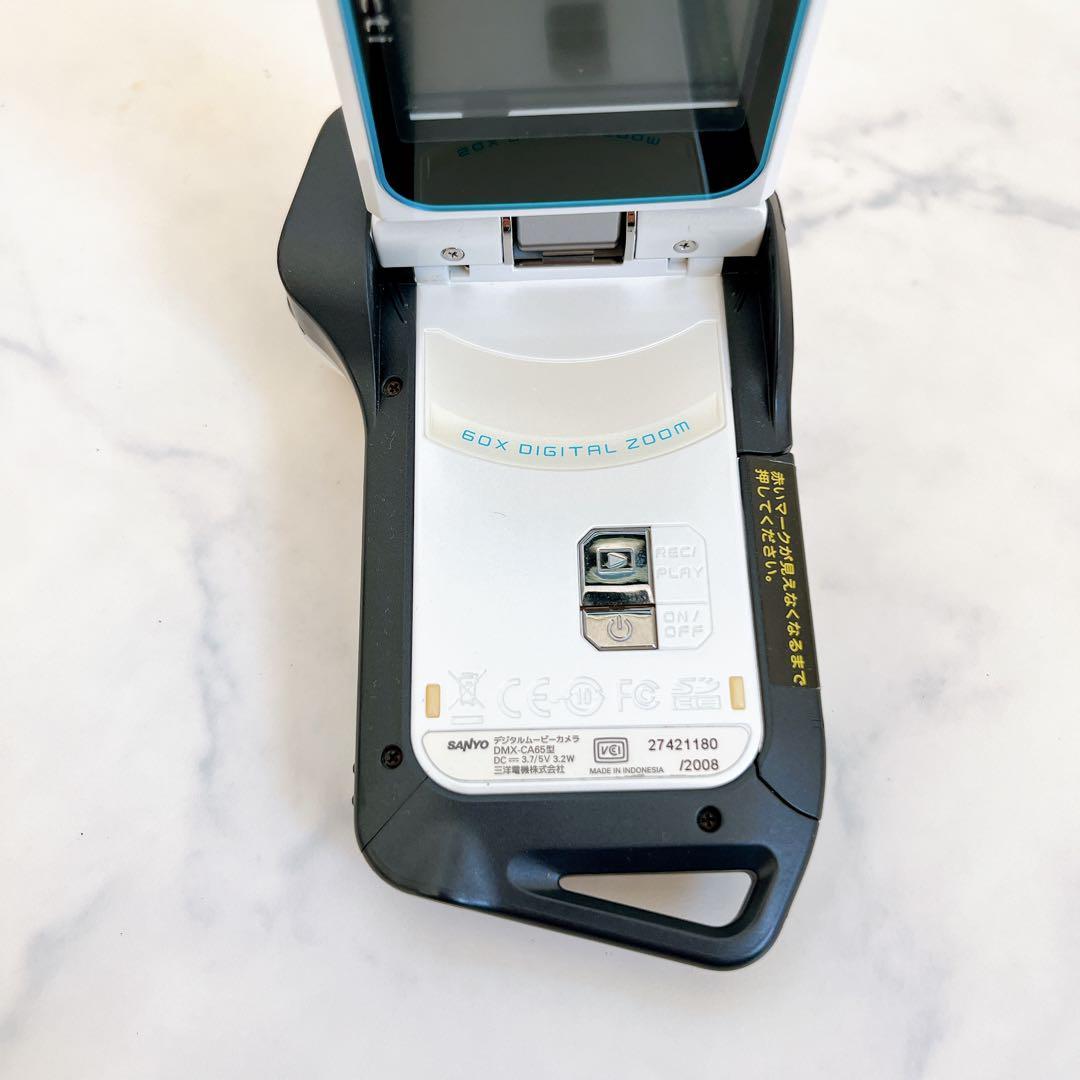 SANYO Xacti DMX-CA65 デジタルムービーカメラ ザクシィ 防水