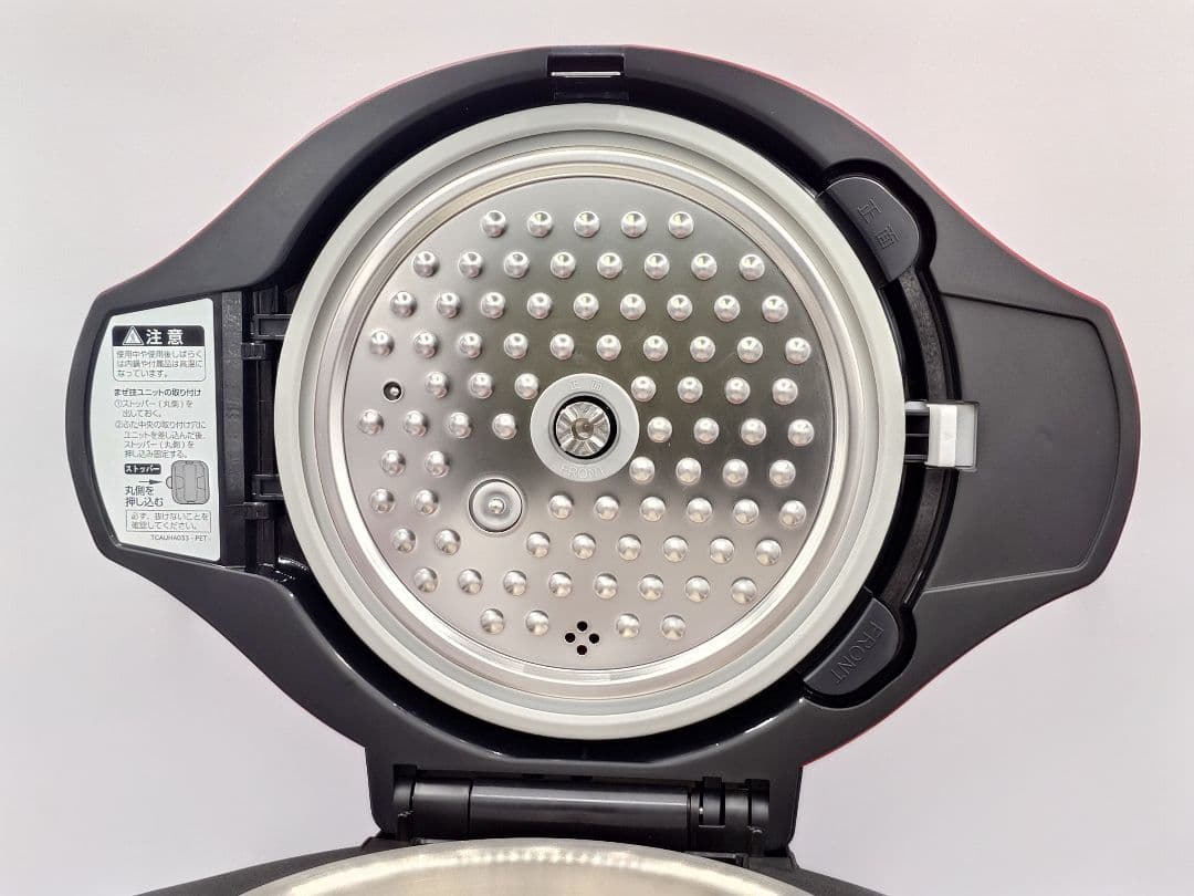 シャープ ヘルシオ ホットクック　2018年製　KN-HW24C-R