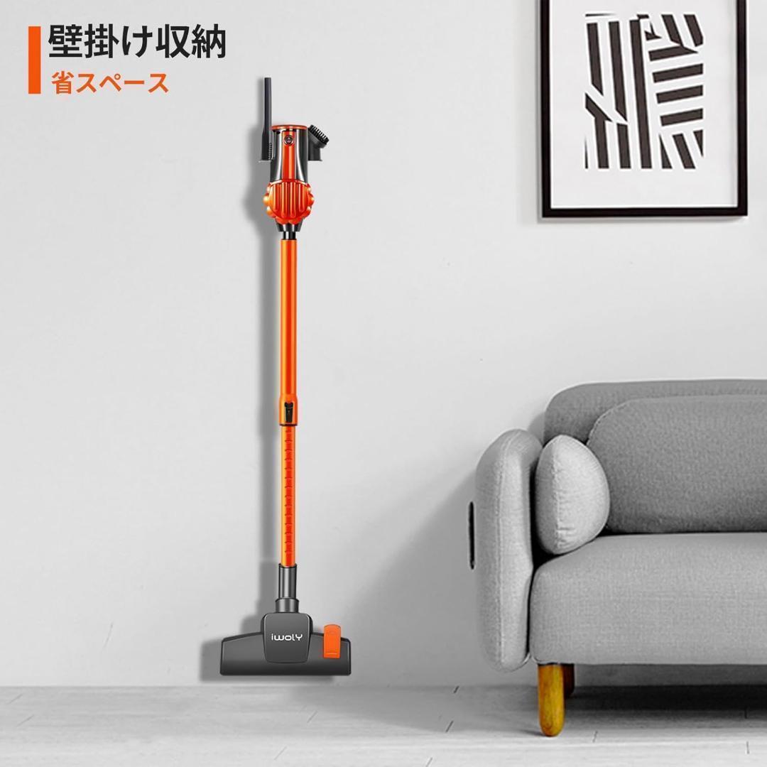 【M1810-89-60】掃除機 V600 サイクロン 600W ハイパワー