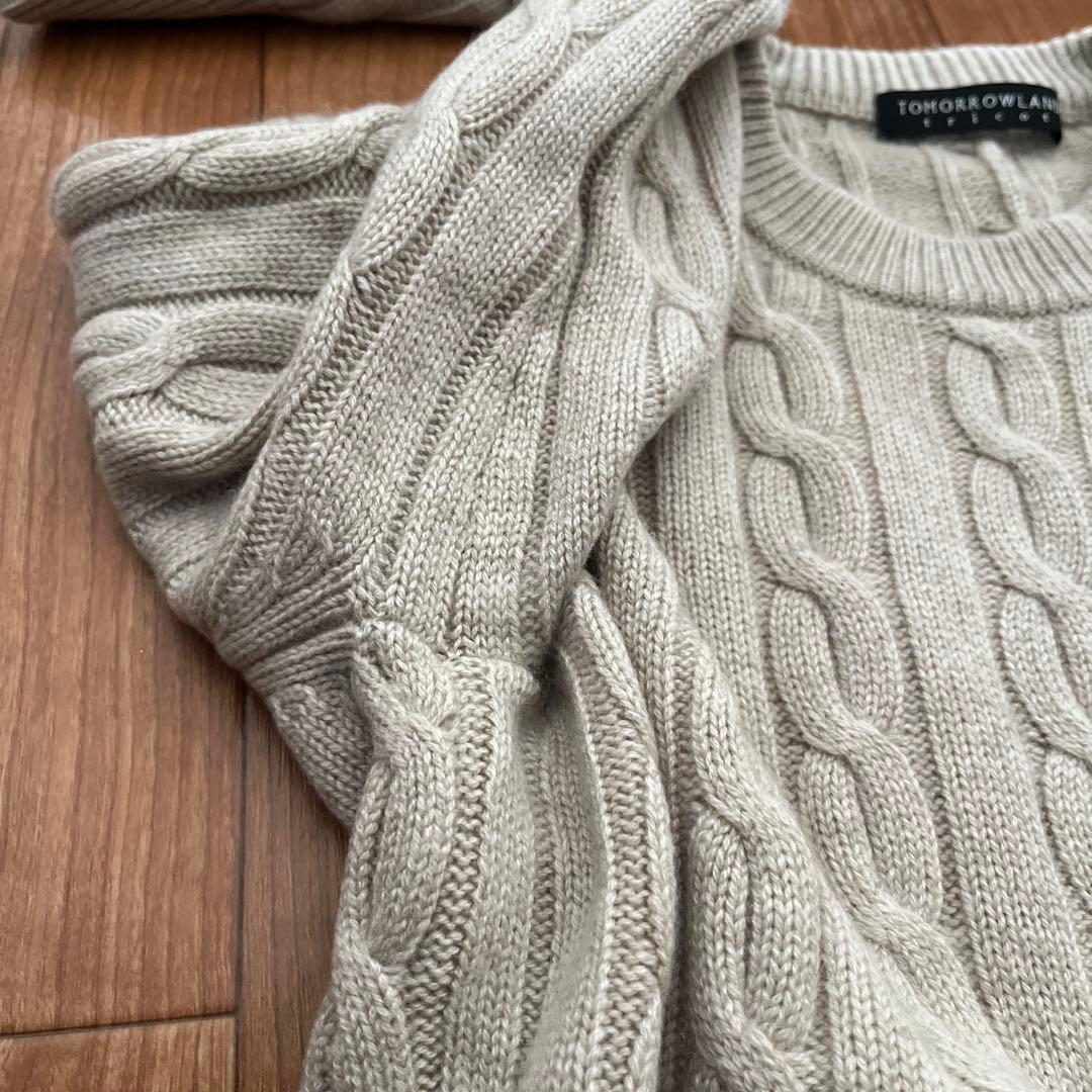 TOMORROWLAND ケーブル編み カシミアセーター