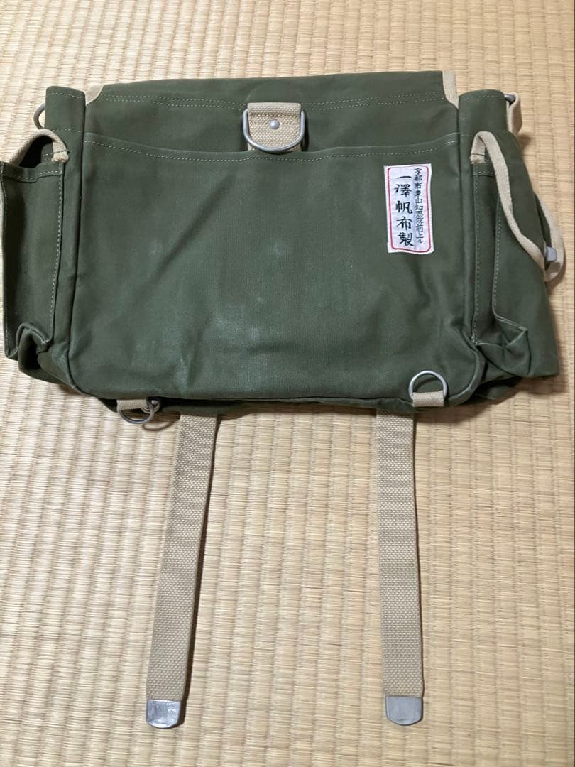 一澤帆布　3way ショルダーバッグ　1990年代　ヴィンテージ