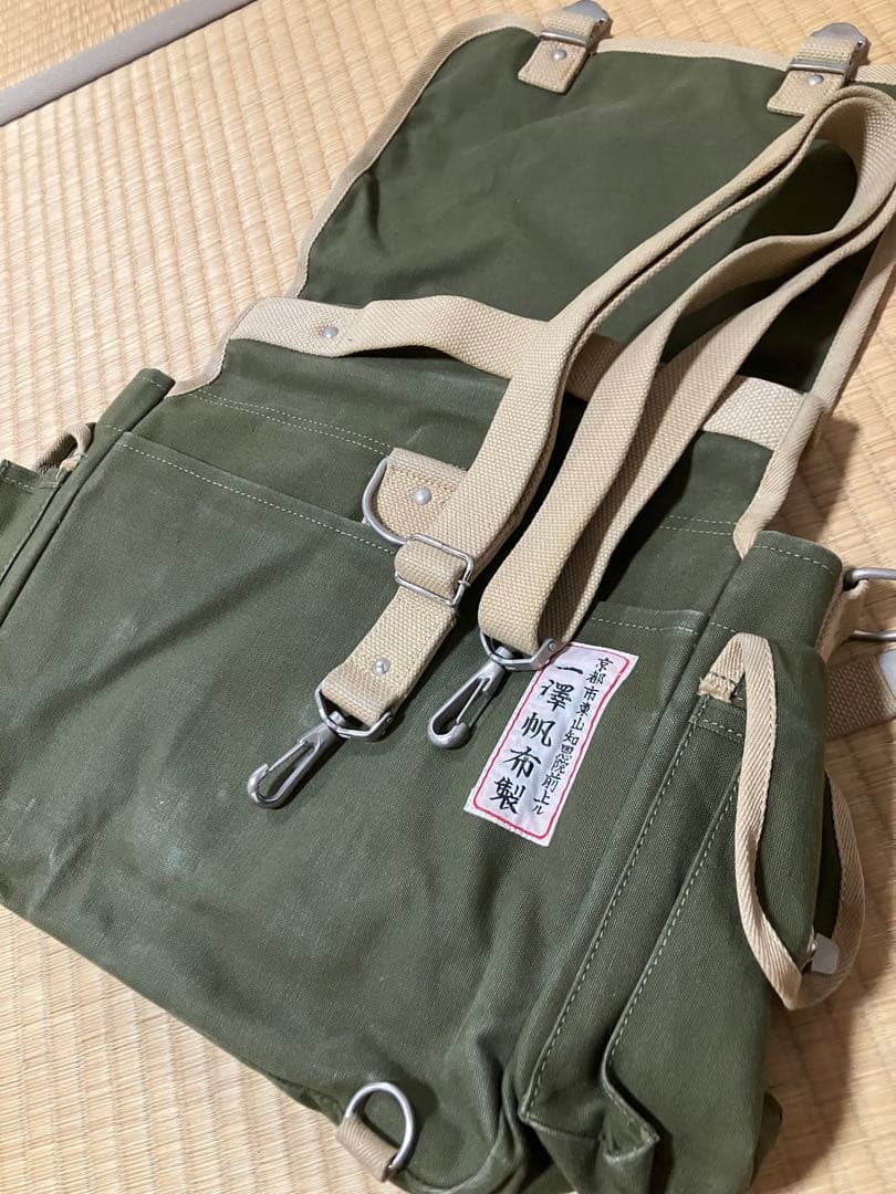 一澤帆布　3way ショルダーバッグ　1990年代　ヴィンテージ