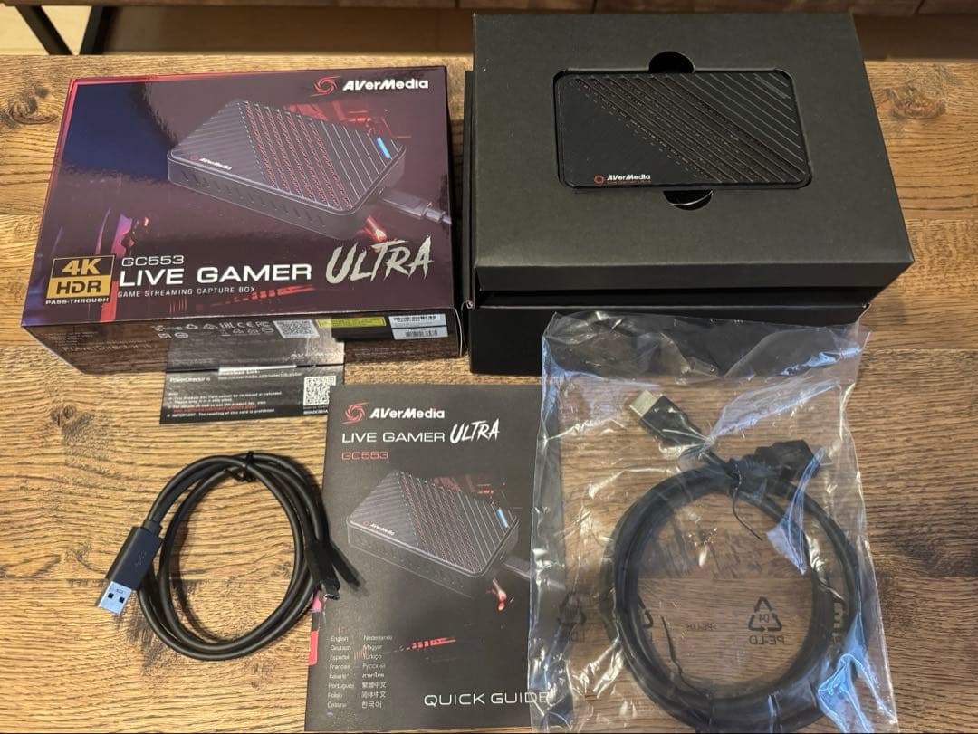 AVerMedia Live Gamer Ultra GC553 付属品完備