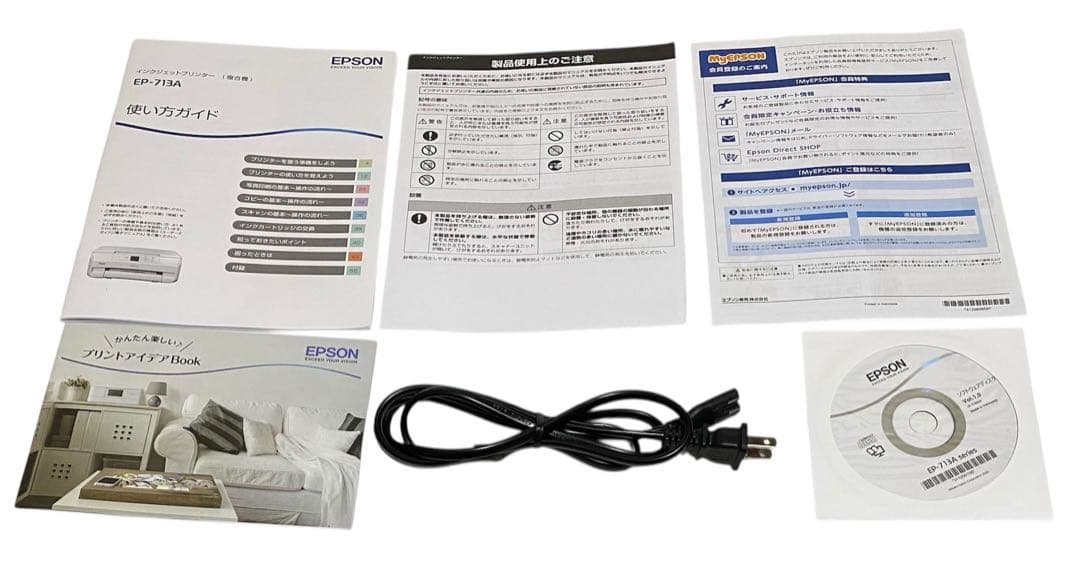 EPSON EP-713A インクジェットプリンター