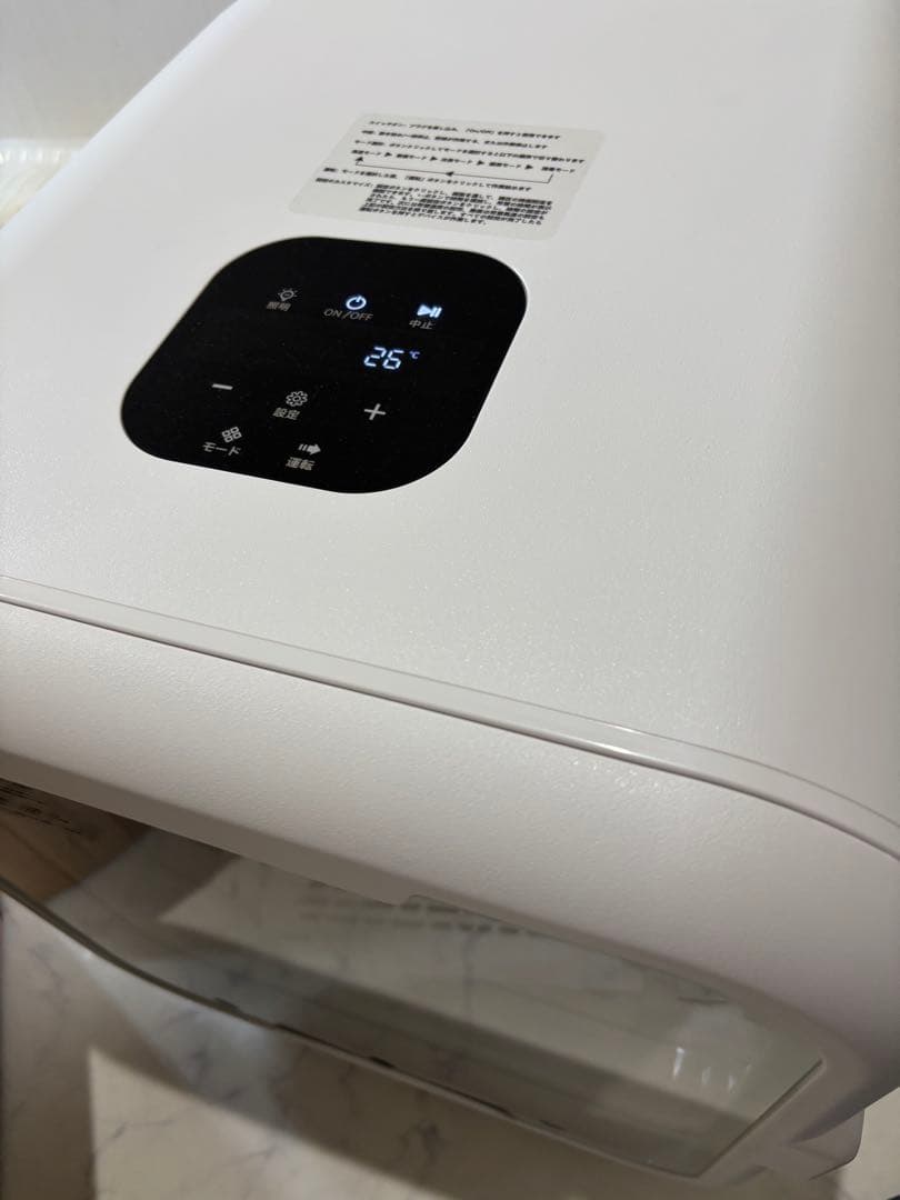 ペット用乾燥機 ペットドライルーム 白 ペットドライボックス 62L