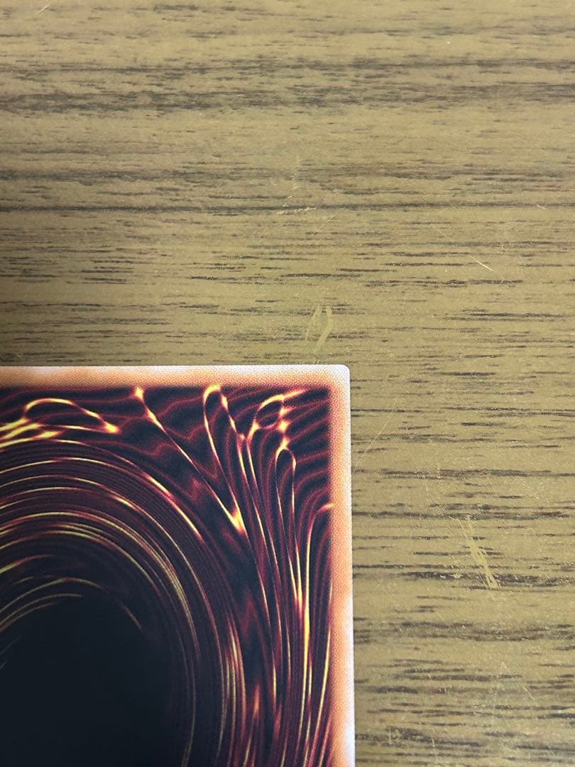 遊戯王 灰流うらら スタンプ エディション プリズマ