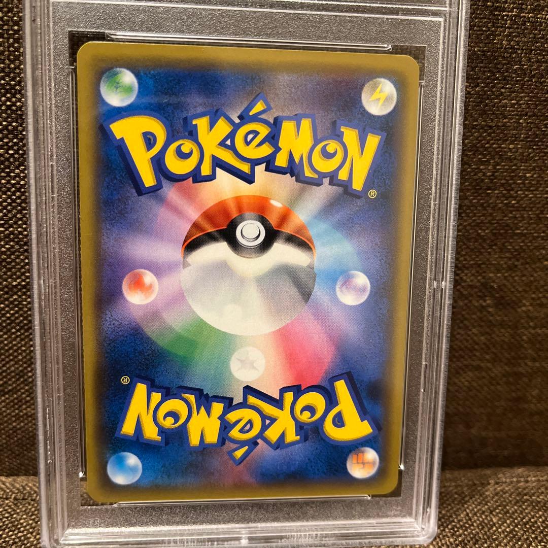 エーフィGX SSR 美品　PSA9 色違い