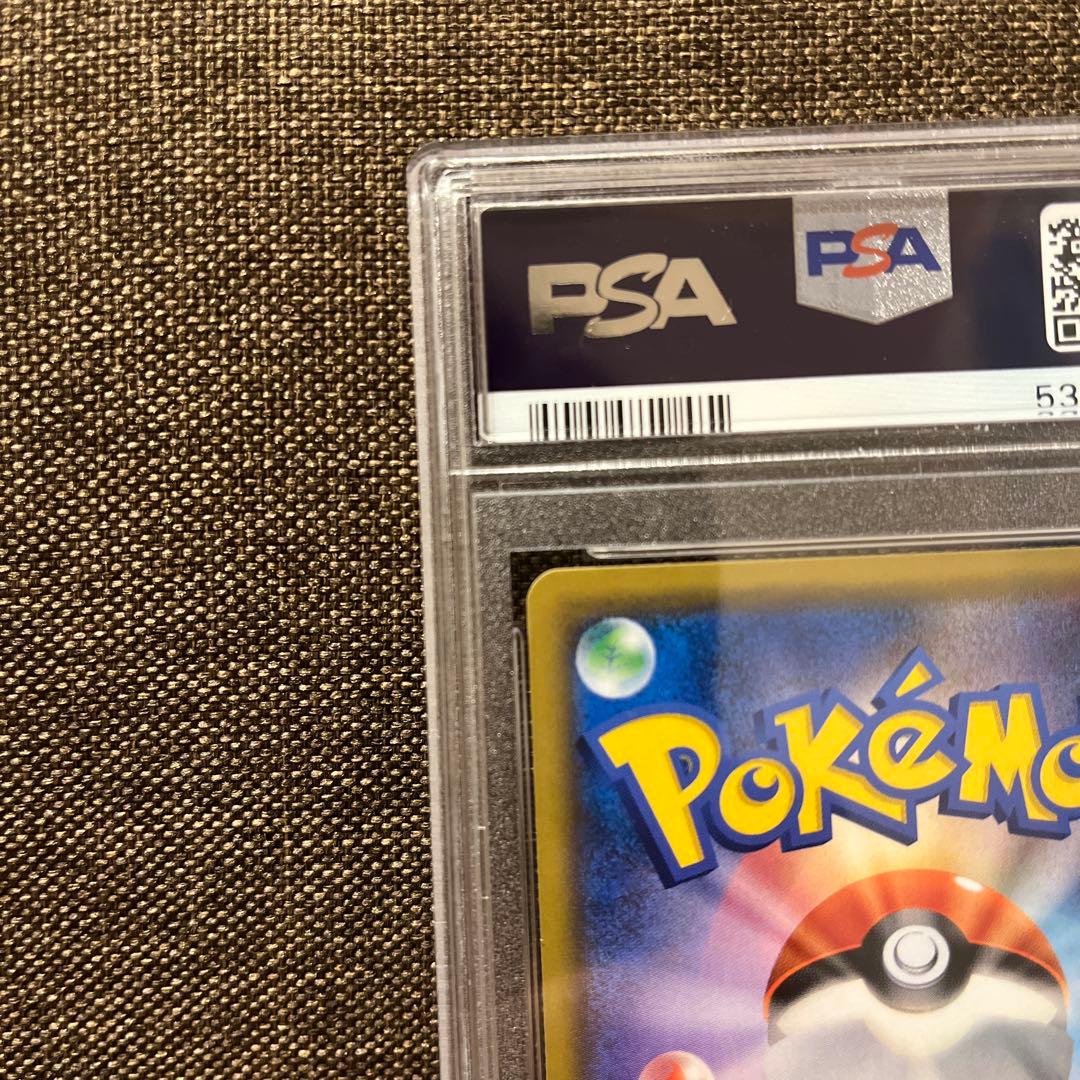 エーフィGX SSR 美品　PSA9 色違い