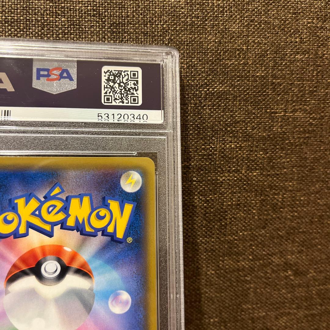 エーフィGX SSR 美品　PSA9 色違い