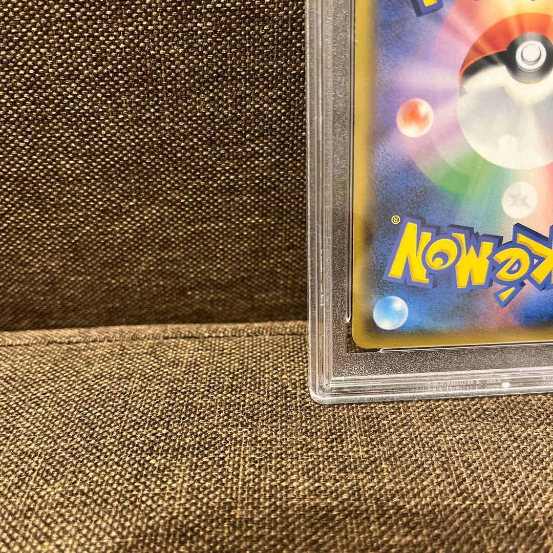 エーフィGX SSR 美品　PSA9 色違い