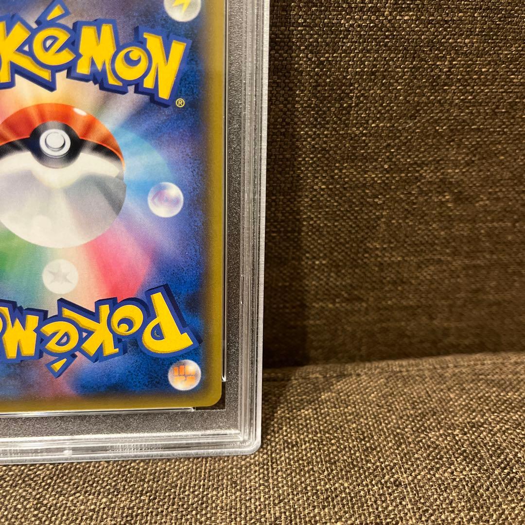 エーフィGX SSR 美品　PSA9 色違い