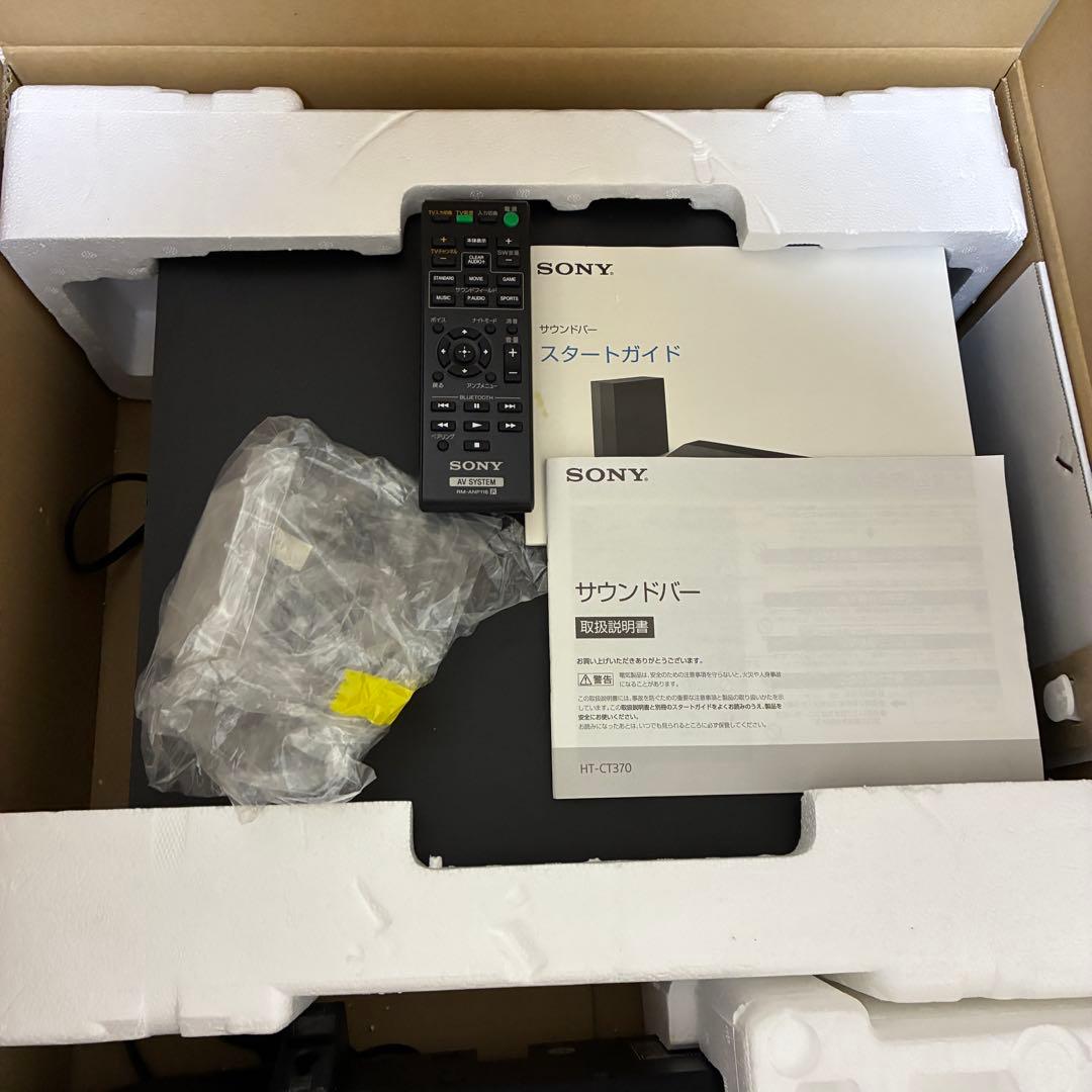 SONY HT-CT370 サウンドバーセット