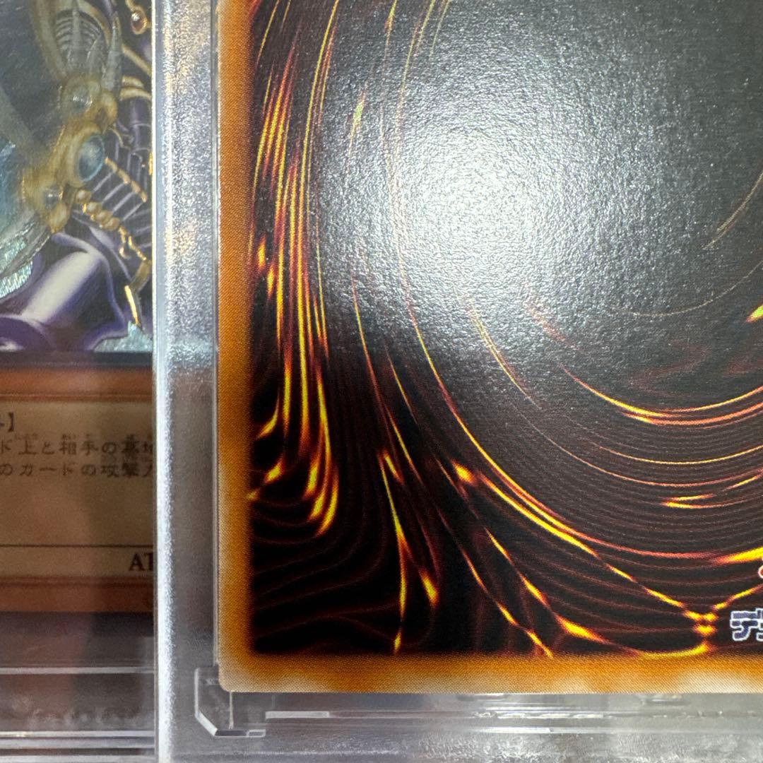 【極美品〜美品】 バスターブレイダー レリーフ 303-054 1枚