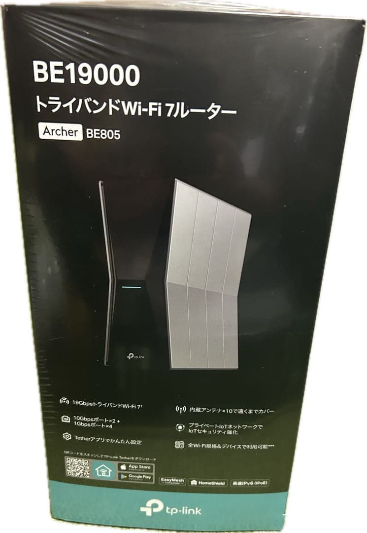 新品未開封TP-Link Archer BE19000 BE805 無線ルーター