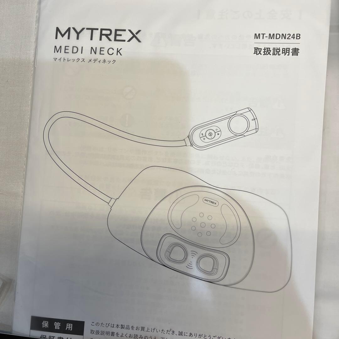 MYTREX マイトレックス MEDI NECK ネックストレッチャー