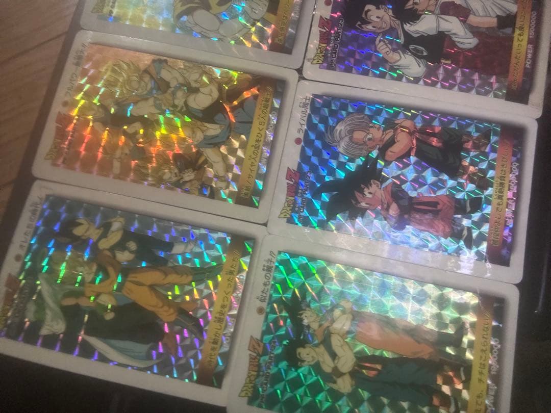 アマダ　ドラゴンボール　PPカード カードダス