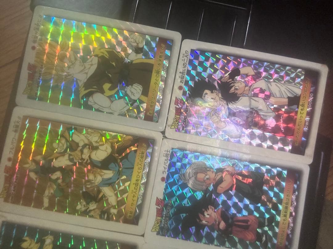 アマダ　ドラゴンボール　PPカード カードダス