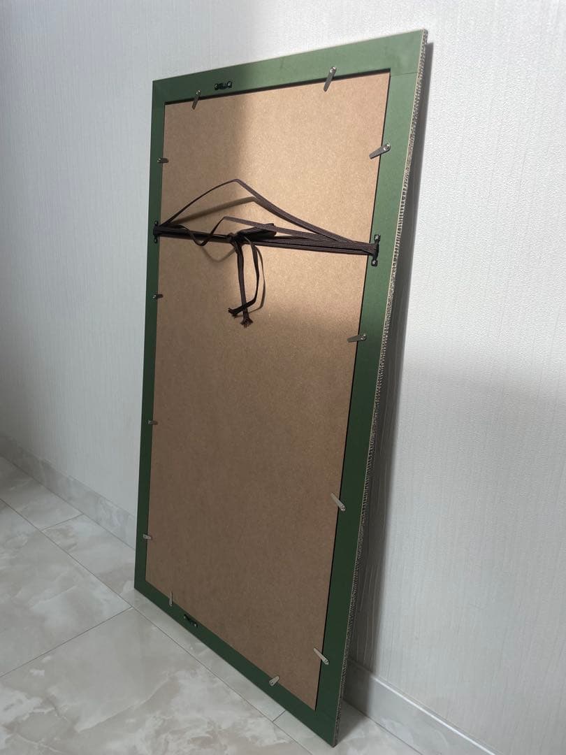 一筆龍 晄秋家‪☆一筆書き 商売繁盛‪☆金龍