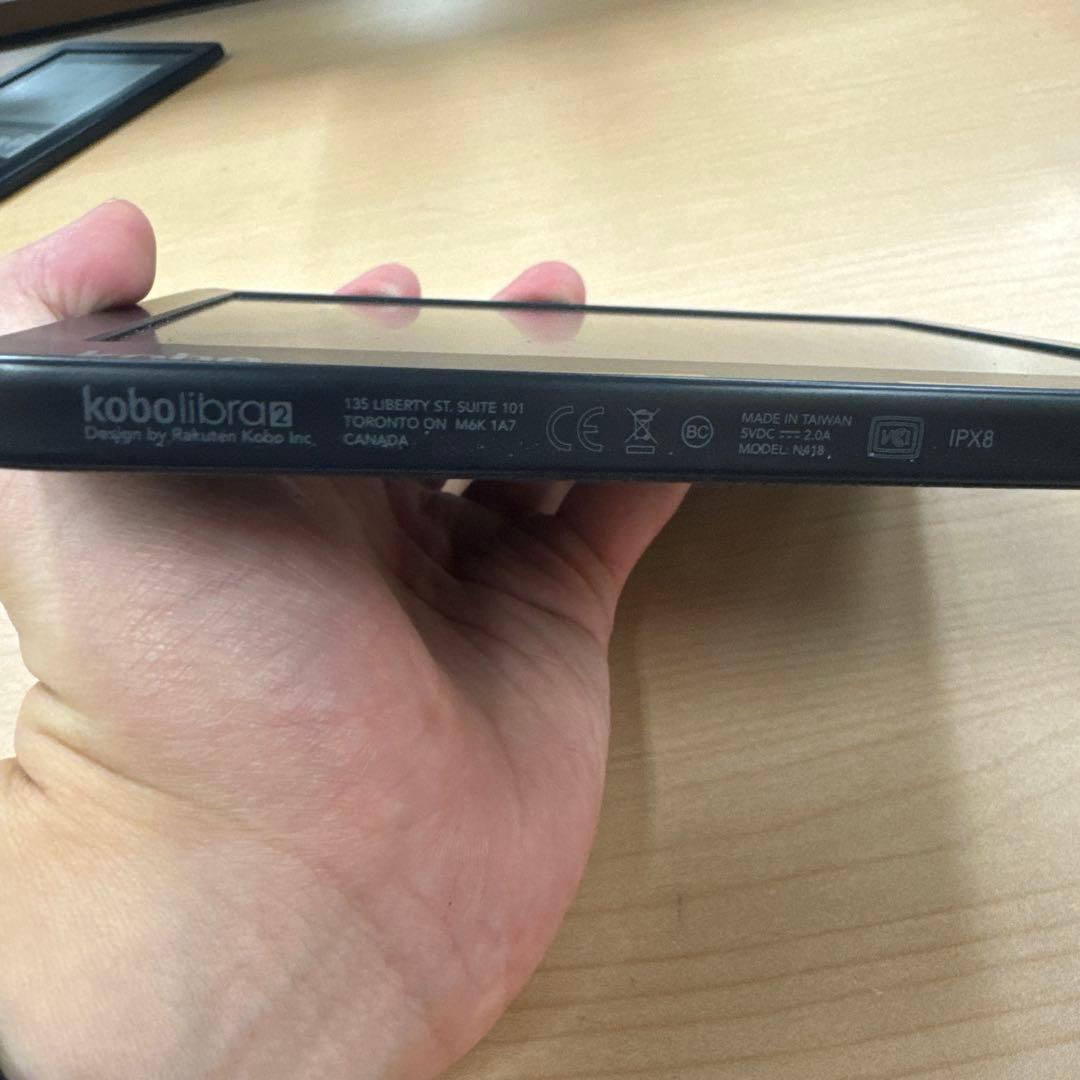 Kobo Libra 2 本体