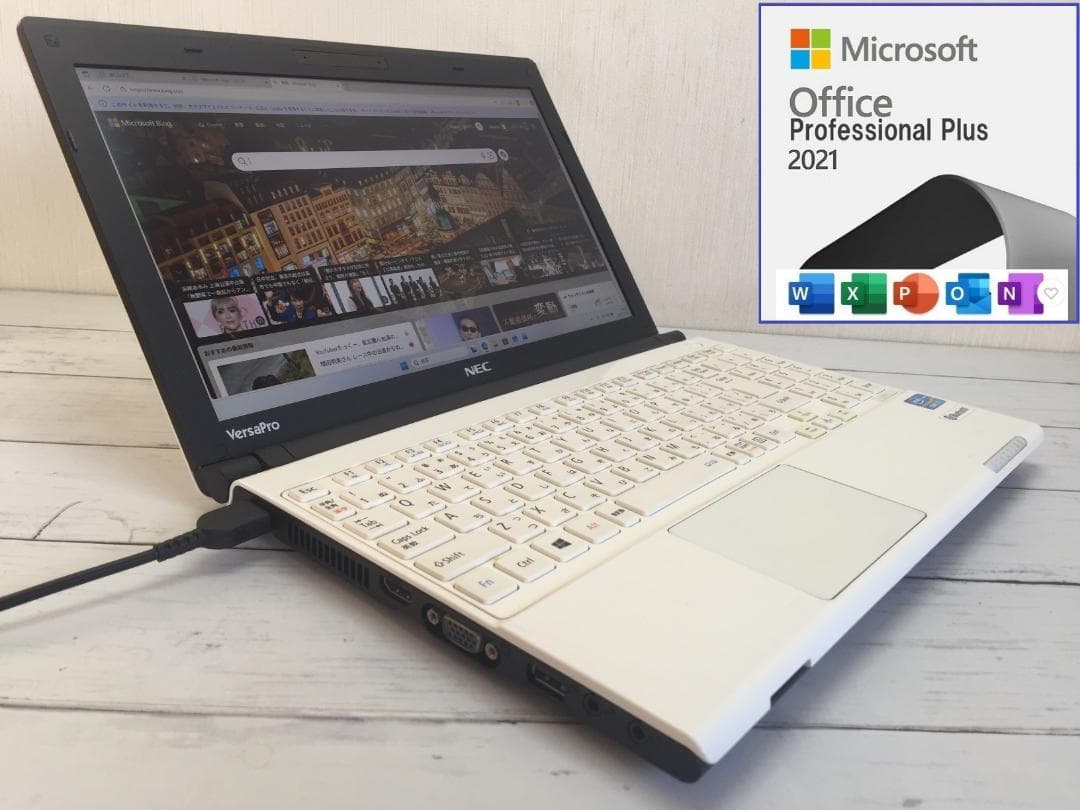 NEC PC-VK20HHZDF 13.3型 コンパクト テンキー付きノートPC