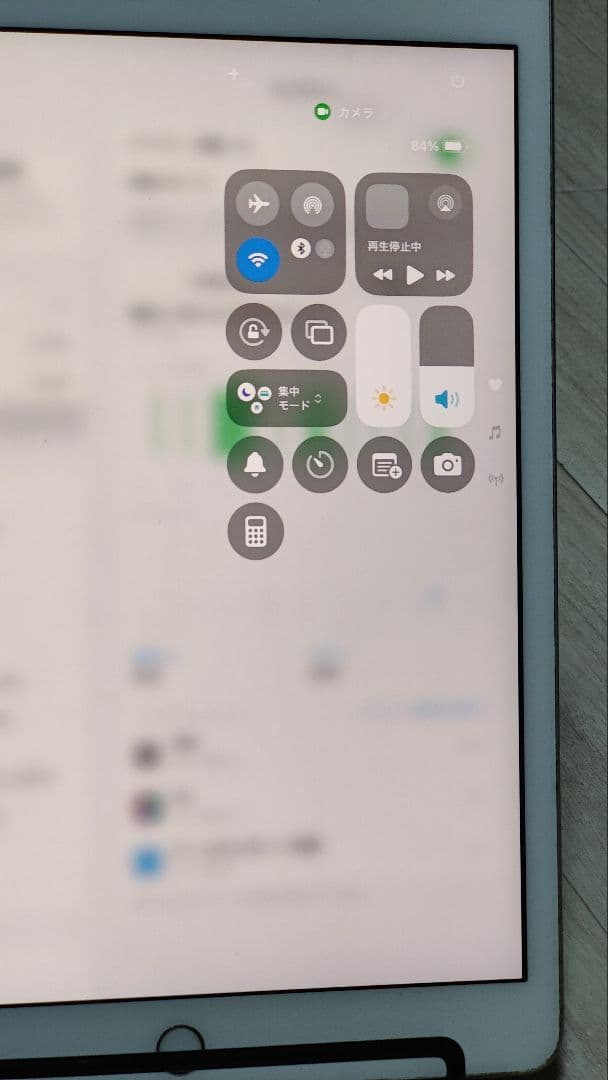 Apple iPad 本体 アイパッド　第7世代　32GB 2019