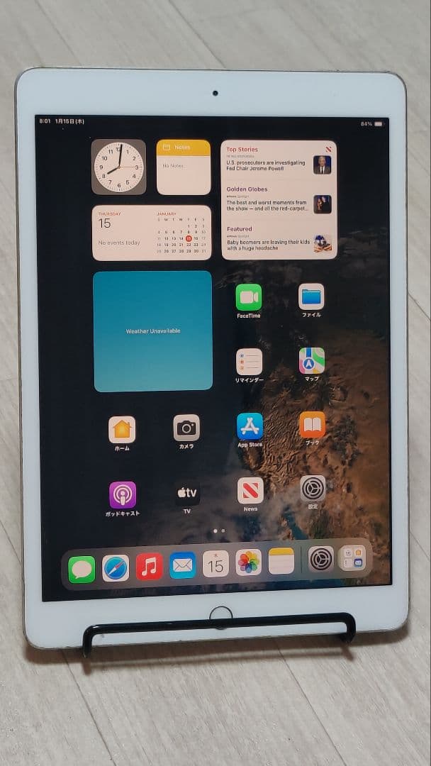 Apple iPad 本体 アイパッド　第7世代　32GB 2019