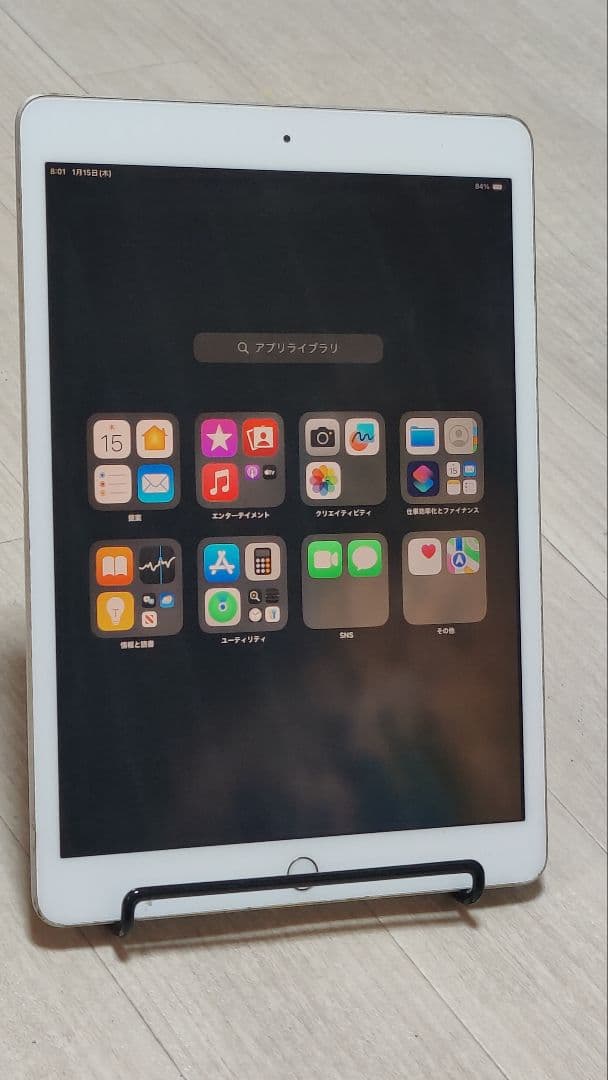 Apple iPad 本体 アイパッド　第7世代　32GB 2019