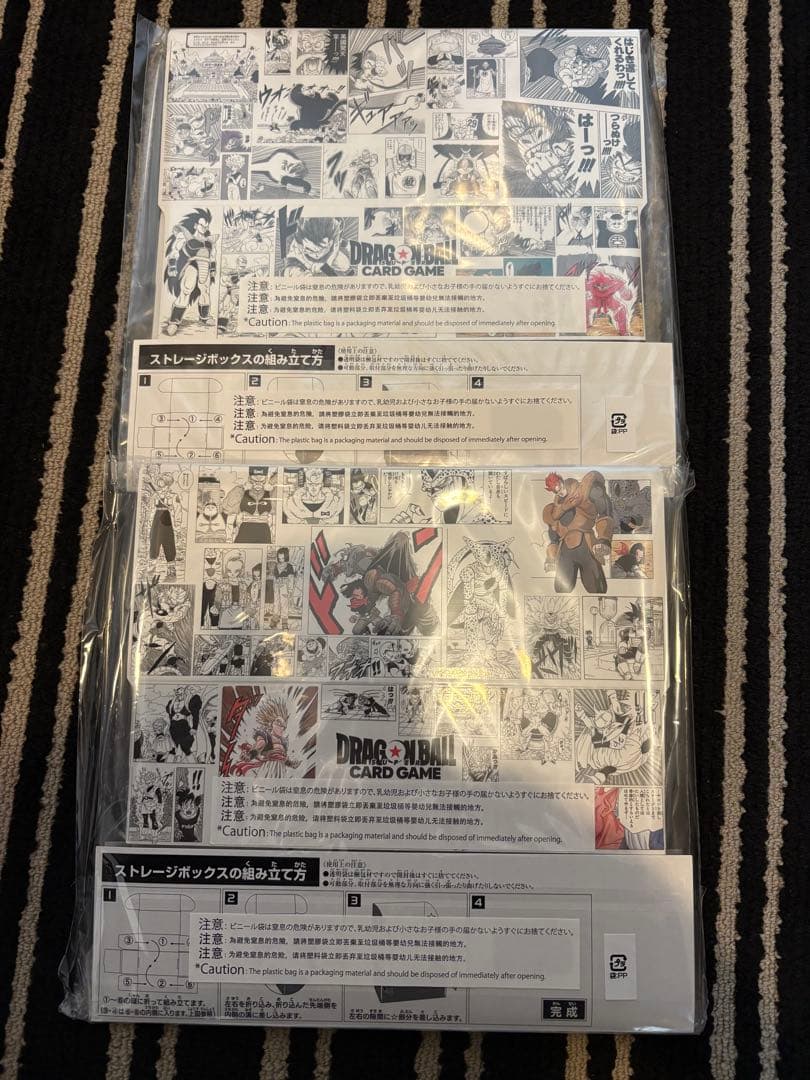 チャンピオンシップセット01 02