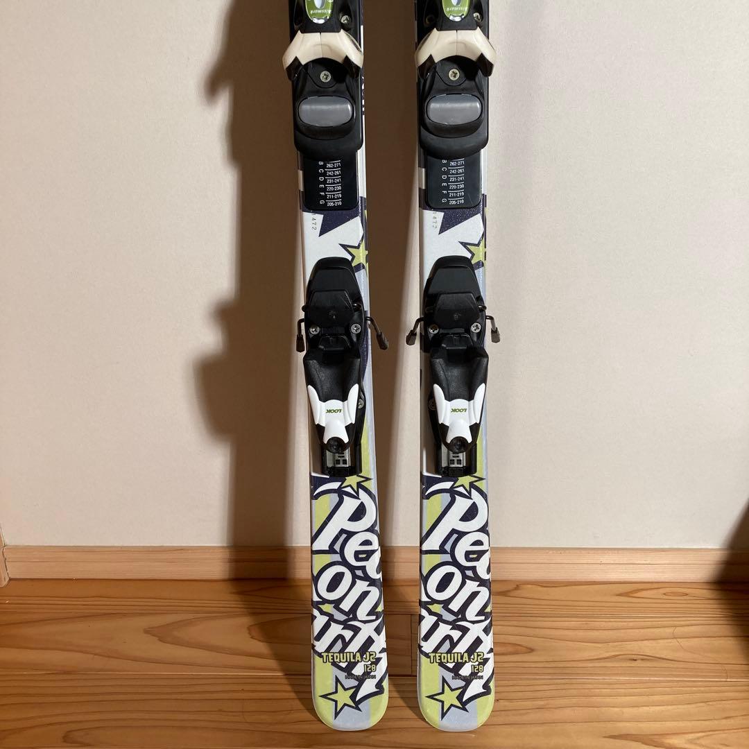 kissmark 子ども用スキーセット