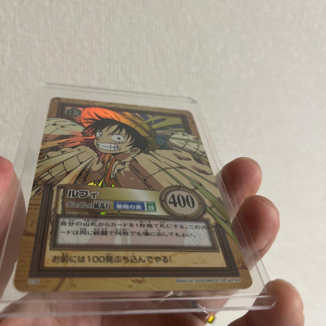 【希少】ワンピース　カード初期　ハイパーバトル　C35 ルフィ