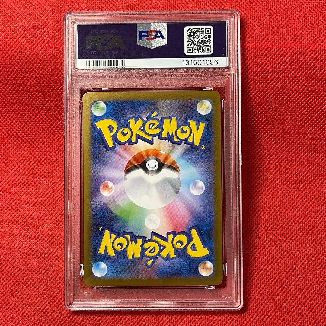 PSA10 キュレムex 168/086 SAR ポケモンカード ブラックボルト