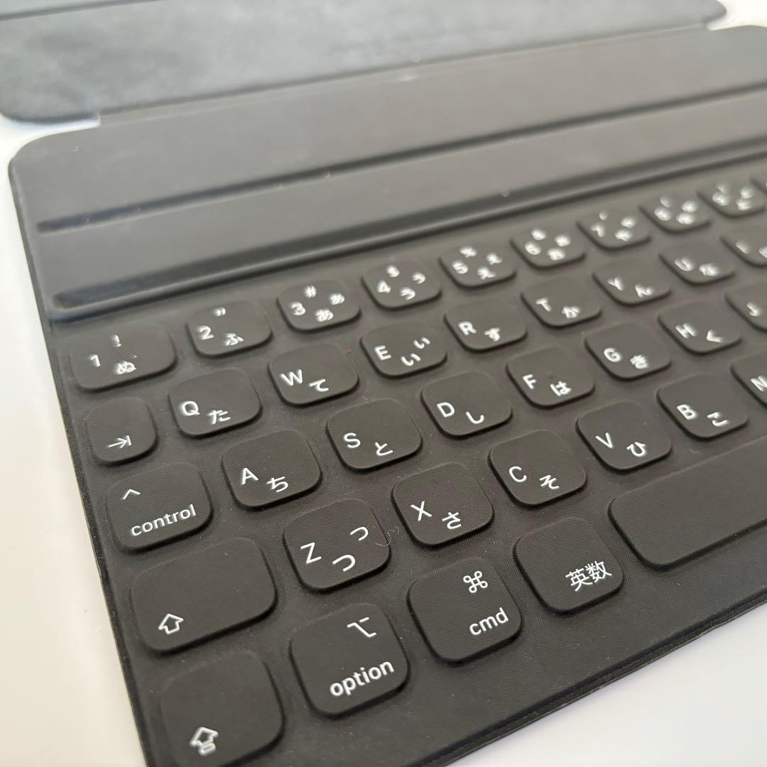 iPad Pro 11インチ 128GB(第2世代)と周辺機器