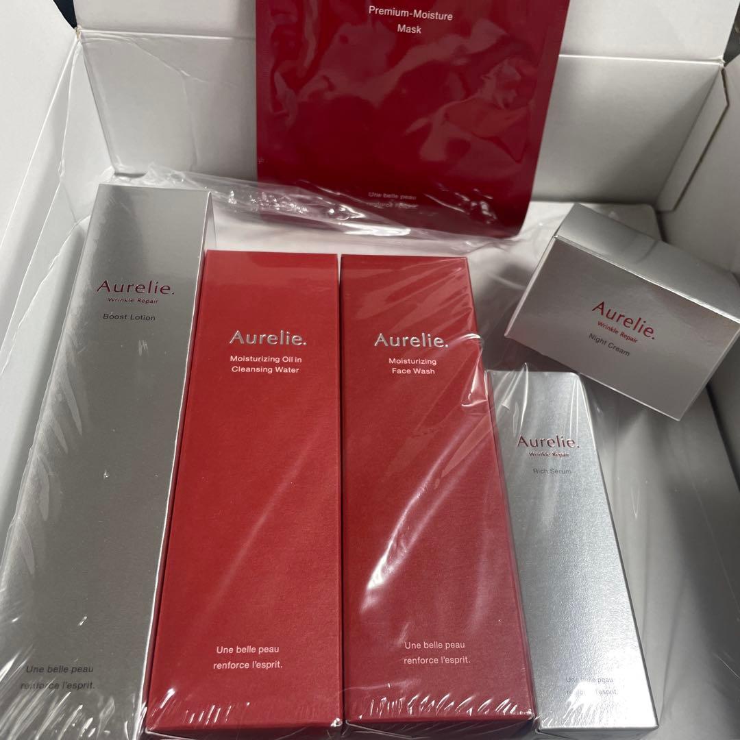 Aurelie.プレミアムエイジングケアセット