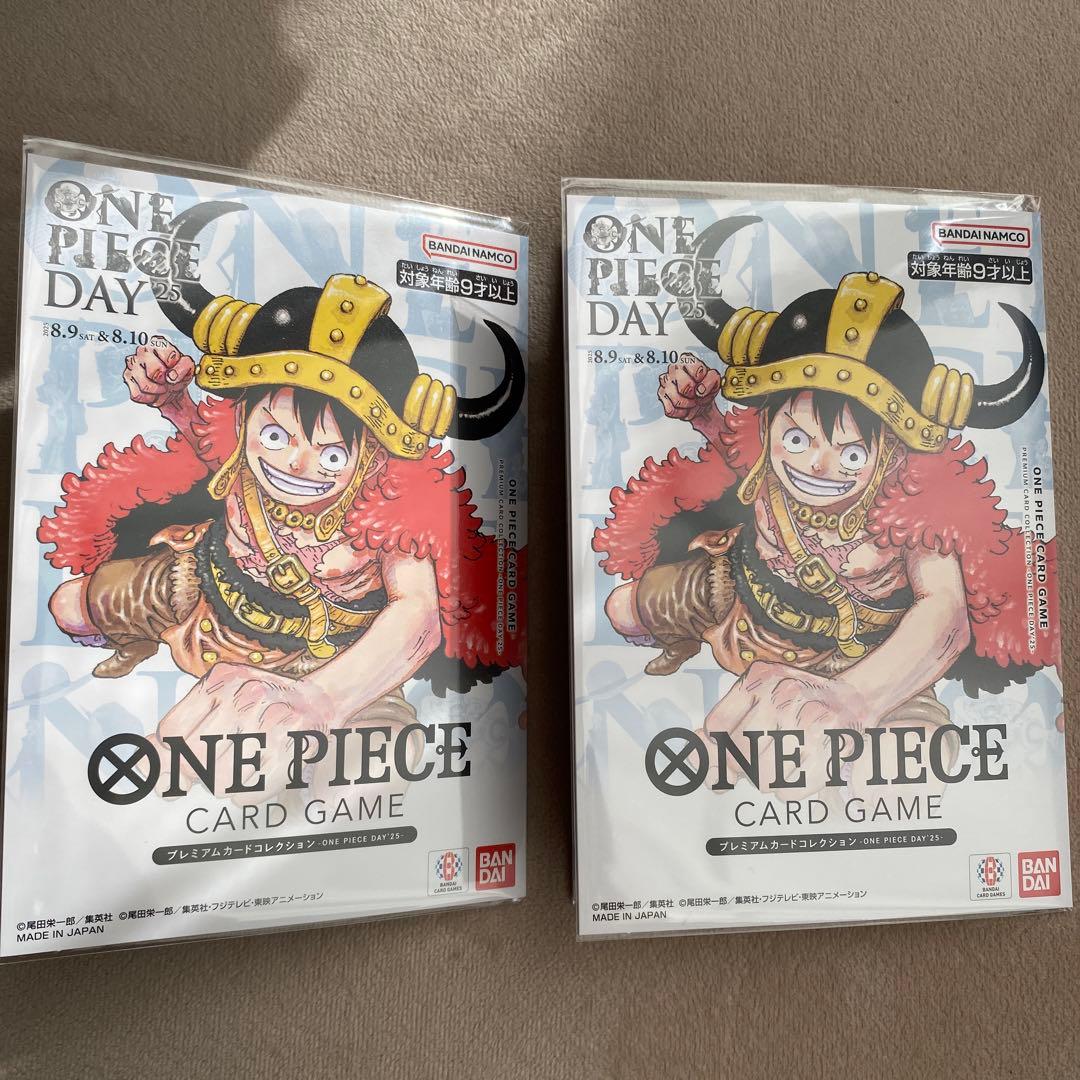 ワンピース　カード　プレミアムカードコレクション25